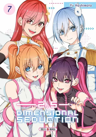 Couverture de 2.5 Dimensional Seduction, Tome 7