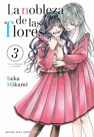 Portada de The Fragrant Flower Blooms with Dignity, Tomo 3