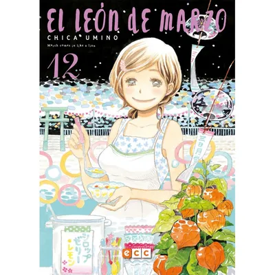 Portada de El león de marzo, Tomo 12