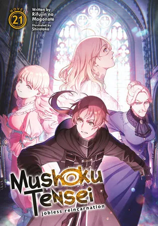 Cover of Mushoku Tensei: Jobless Reincarnation, Vol. 21