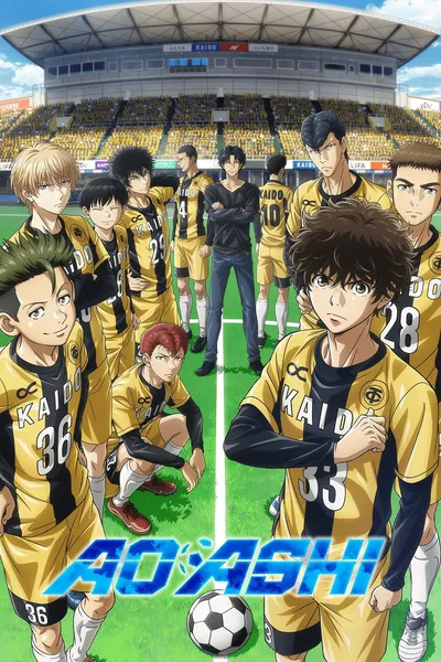 Aoashi anime poster