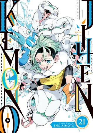 Cover of Kemono Jihen, Vol. 21