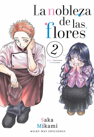 Portada de The Fragrant Flower Blooms with Dignity, Tomo 2