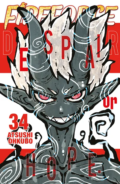 Portada de Fire Force, Tomo 34