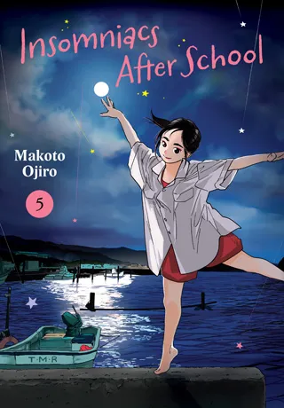 Cover of Insomniacs After School, Vol. 5