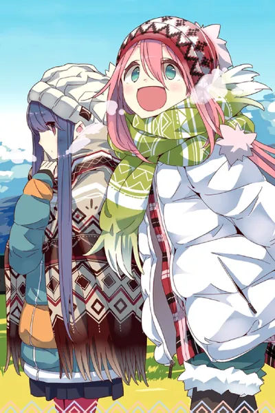 Laid-Back Camp Season 1 bonus shorts anime poster