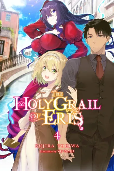 Cover of The Holy Grail of Eris, Vol. 4