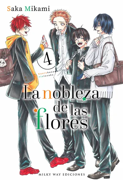 Portada de The Fragrant Flower Blooms with Dignity, Tomo 4