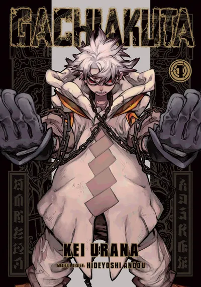 Cover of Gachiakuta, Vol. 1