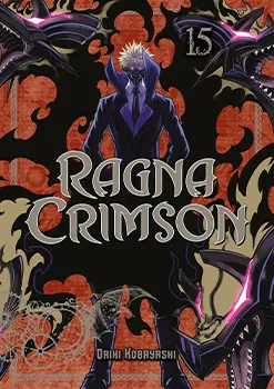 Cover of Ragna Crimson, Vol. 15