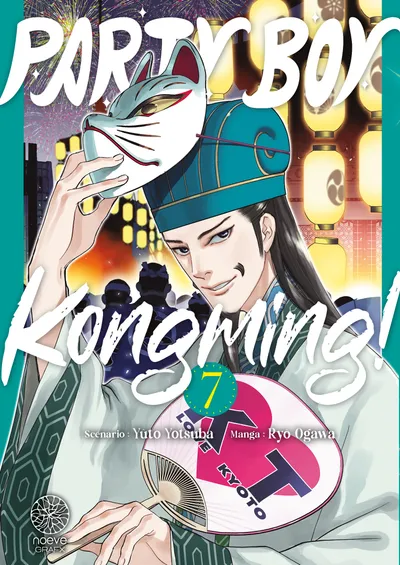Couverture de Ya Boy Kongming!, Tome 7