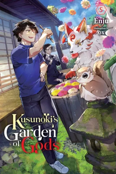 Cover of Kusunoki's Garden of Gods, Vol. 5