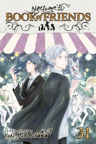 Portada de Natsume's Book of Friends, Tomo 31