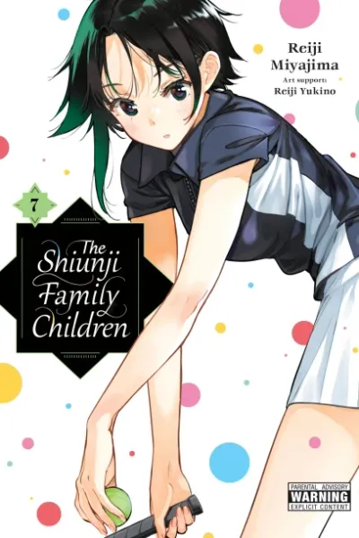Cover of The Shiunji Family Children, Vol. 7