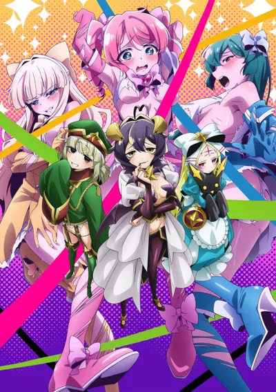 Gushing Over Magical Girls Season 1 anime poster