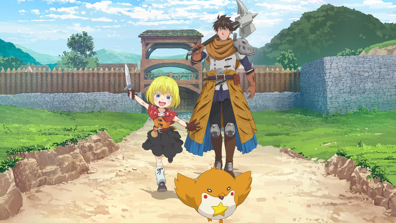 An Adventurer's Daily Grind at Age 29 anime key visual