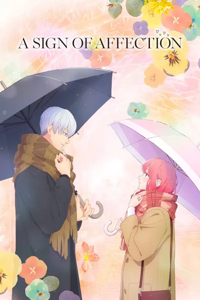 A Sign of Affection anime poster