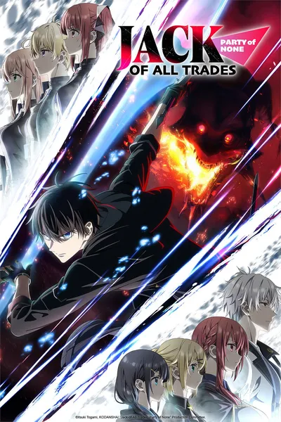 Jack-of-All-Trades, Party of None anime poster