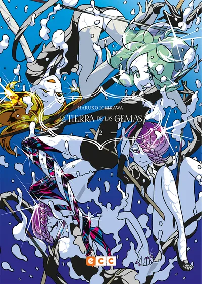 Portada de La tierra de las gemas, Tomo 2