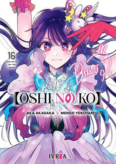Portada de Oshi no Ko, Tomo 16