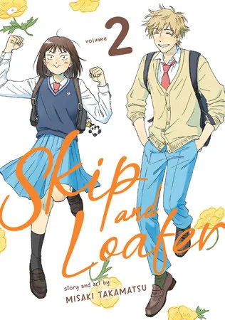 Cover of Skip and Loafer, Vol. 2