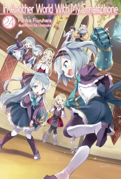 Cover of In Another World With My Smartphone, Vol. 24