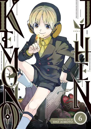 Cover of Kemono Jihen, Vol. 6 (English edition)