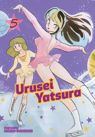 Cover of Urusei Yatsura, Vol. 5 · 2-in-1 omnibus