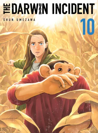 Cover of The Darwin Incident, Vol. 10