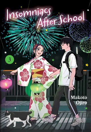 Cover of Insomniacs After School, Vol. 3