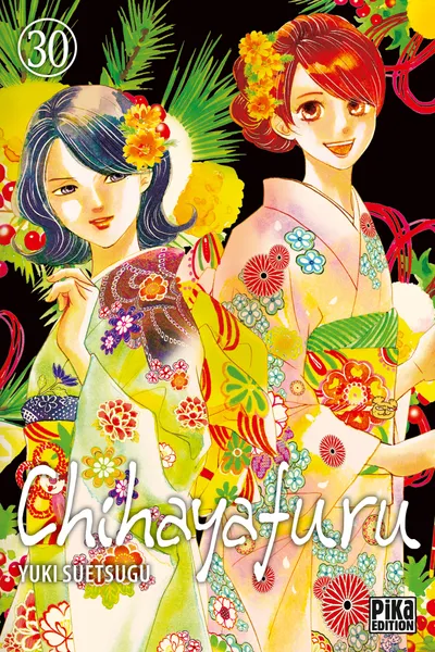 Couverture de Chihayafuru, Tome 30