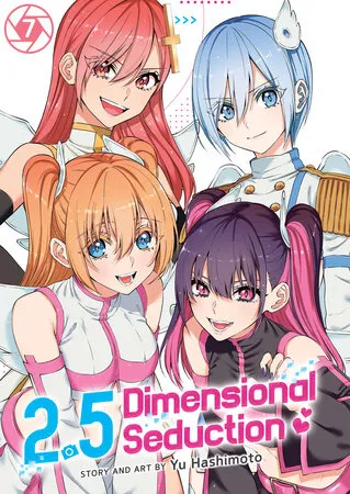 Cover of 2.5 Dimensional Seduction, Vol. 7