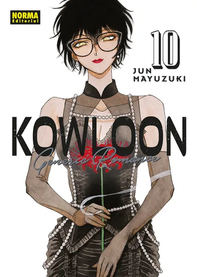 Portada de Kowloon Generic Romance, Tomo 10 (edición en español)