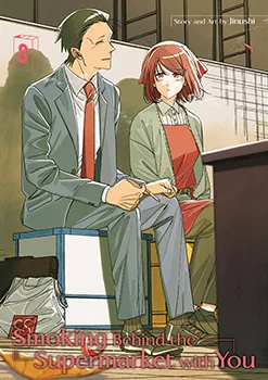Cover of Smoking Behind the Supermarket with You, Vol. 8