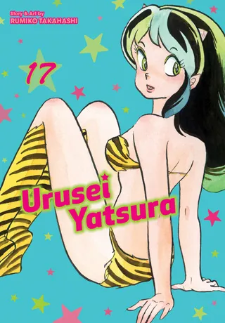 Cover of Urusei Yatsura, Vol. 17 · 2-in-1 omnibus