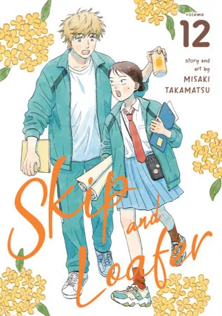 Cover of Skip and Loafer, Vol. 12