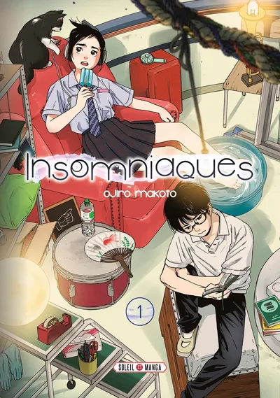 Couverture de Insomniacs After School, Tome 1