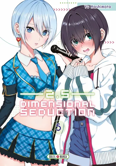 Couverture de 2.5 Dimensional Seduction, Tome 5
