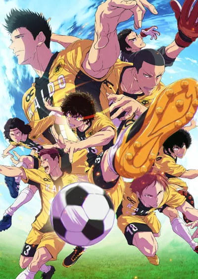 Aoashi Season 2 anime poster