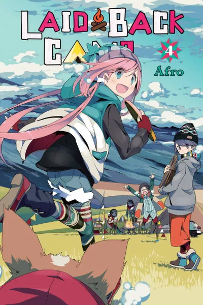 Cover of Laid-Back Camp, Vol. 4
