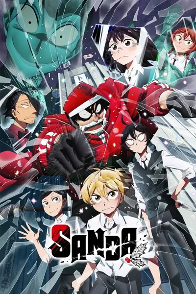 SANDA Season 1 anime poster