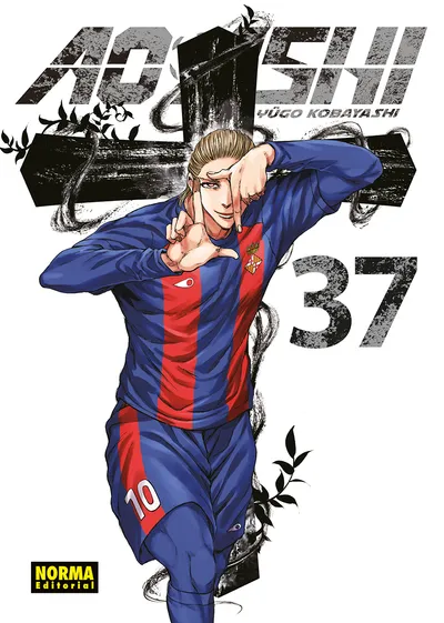 Portada de Aoashi, Tomo 37