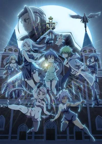 I Was Reincarnated as the 7th Prince so I Can Take My Time Perfecting My Magical Ability Season 2 anime poster