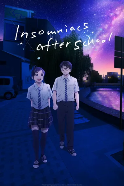 Insomniacs After School Season 1 anime poster