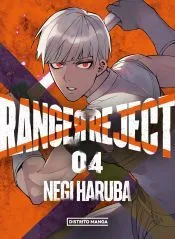 Portada de Go! Go! Loser Ranger!, Tomo 4