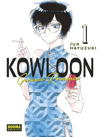 Portada de Kowloon Generic Romance, Tomo 1