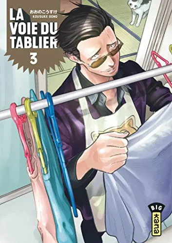 Couverture de La voie du tablier, Tome 3 (édition en français)