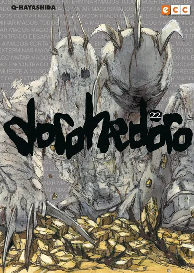 Portada de Dorohedoro, Tomo 22