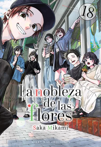 Portada de The Fragrant Flower Blooms with Dignity, Tomo 18