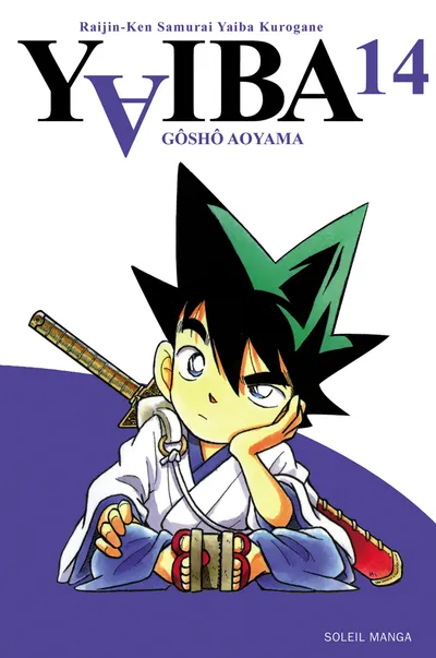 Couverture de Yaiba: Samurai Legend, Tome 14 · Édition standard